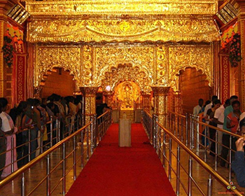 samadhi mandir